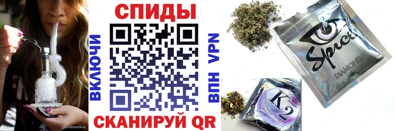 продажа наркотиков  hydra ONION  Бутират BDO  Большой Камень 