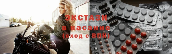винт Балабаново