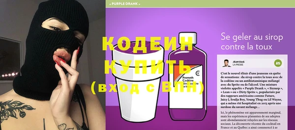 винт Балабаново