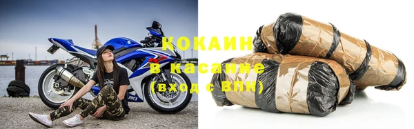 кокс Баксан