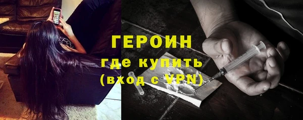 кокс Баксан