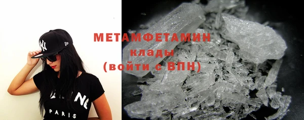 кокс Баксан