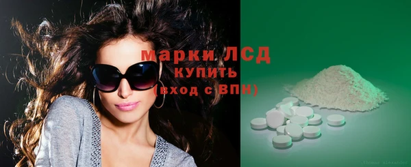 дурь Балахна