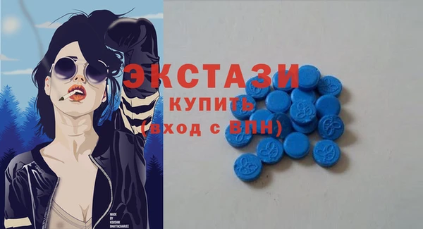дурь Балахна