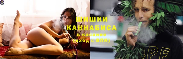винт Балабаново