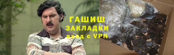 кокс Баксан