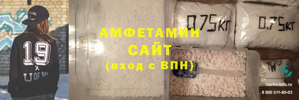 дурь Балахна