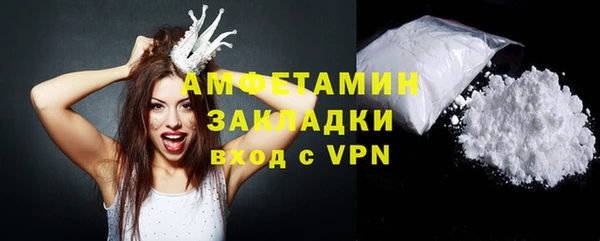 mdpv Арсеньев
