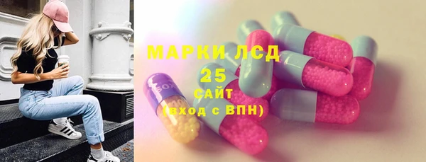 винт Балабаново