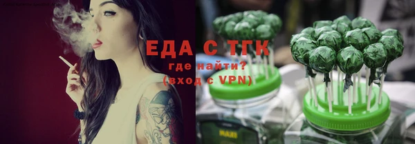 кокс Баксан