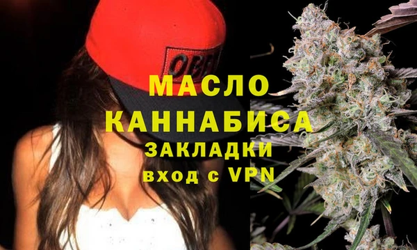 дурь Балахна