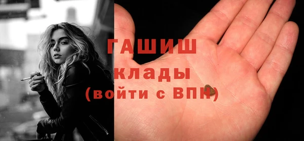 дурь Балахна