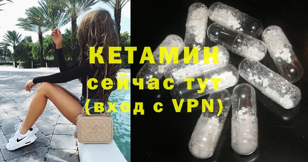 дурь Балахна