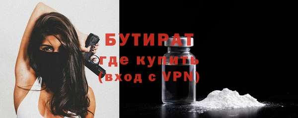 дурь Балахна