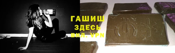 кокс Баксан