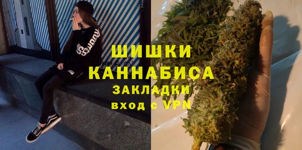 винт Балабаново
