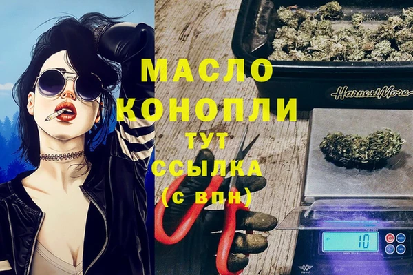 дурь Балахна