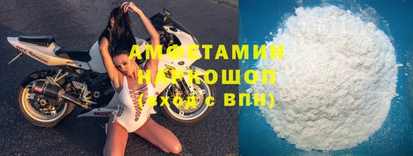 кокс Баксан