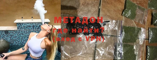 дурь Балахна