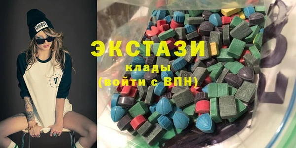 винт Балабаново