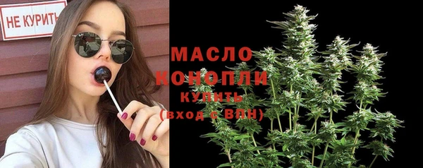 дживик Аркадак