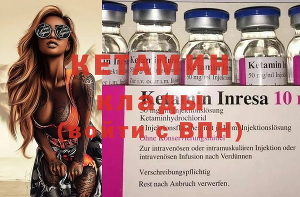 дурь Балахна