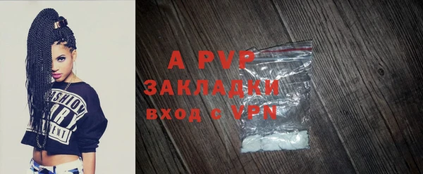 винт Балабаново