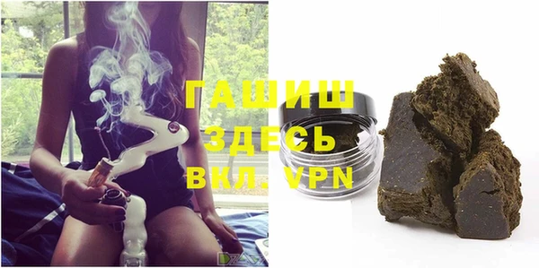 дурь Балахна