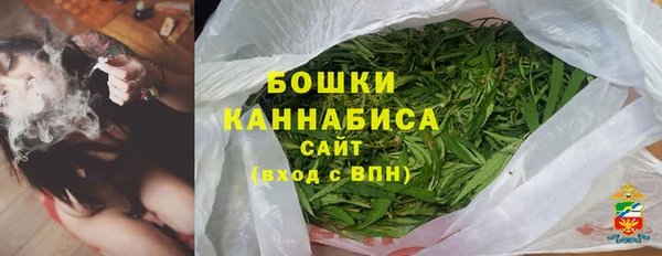 винт Балабаново