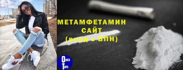 кокс Баксан