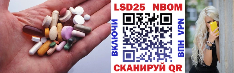 хочу наркоту Большой Камень kraken рабочий сайт ЛСД экстази кислота