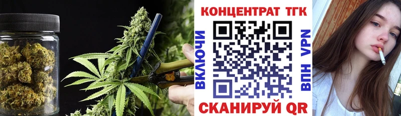 ТГК THC oil  hydra сайт  Большой Камень 